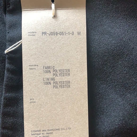 COPY - NWT CDG homme plus 2016 armor/buckle jacket - Picture 10 of 14